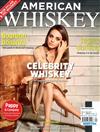 AMERICAN WHISKEY 9月號/2018 第2期