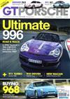 GT PORSCHE 10月號/2018 第204期