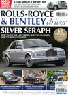 ROLLS-ROYCE & BENTLEY driver 9-10月號/2018