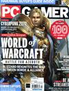 PC GAMER （美國版） 10月號/2018 第309期