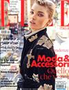 ELLE ITALIAN 9月號/2018 第9期