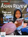 NIKKEI ASIAN REVIEW 0903-0909/2018 第242期