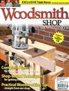 Woodsmith/ Woodsmith SHOP HANDBOOK 第2018年