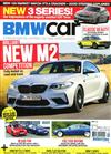 BMW car 10月號/2018