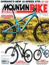 MOUNTAIN BIKE ACTION 10月號/2018