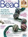 BEAD & BUTTON 10月號/2018 第147期