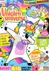 Unicorn universe 第12期+吊飾,玩具組