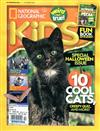 NATIONAL GEOGRAPHIC KIDS 10月號/2018