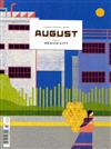 AUGUST 第3期：MEXICO CITY