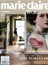 marie claire Maison-Italiana 9月號/2018 第9期