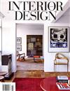 INTERIOR DESIGN 8月號/2018