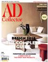 AD Collector 第19期/2018