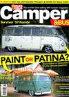 VOLKS WORLD/ Camper & BUS 10月號/2018+別冊