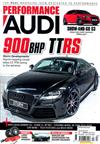 Performance Audi 第44期/2018