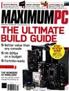 MAXIMUM PC 10月號/2018