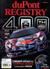 duPont REGISTRY Automobiles 10月號/2018