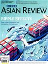 NIKKEI ASIAN REVIEW 0924-0930/2018 第245期