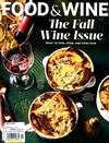 FOOD & WINE 10月號/2018