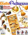 Giallo Zafferano 10月號/2018