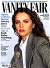 VANITY FAIR（英國版）10月號/2018 第698期