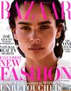 Harper’s BAZAAR（美國版）10月號/2018