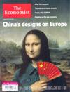 THE ECONOMIST 經濟學人 第40期/2018