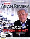 NIKKEI ASIAN REVIEW 1001-1007/2018 第246期