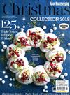 Good Housekeeping：Christmas COLLECTION 2018CHRISTMAS 聖誕號 2018