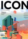 ICON 11月號/2018 第185期