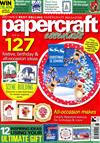 papercraft essentials（英國版）第165期