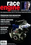 race engine TECHNOLOGY 8月號/2018 第112期