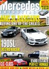 Mercedes ENTHUSIAST 10月號/2018 第204期