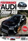 Performance Audi 第45期/2018