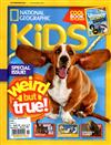 NATIONAL GEOGRAPHIC KIDS 11月號/2018