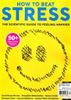 CENTENNIAL HEALTH 第17期：HOW TO BEAT STRESS