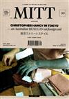 MITT 第9期