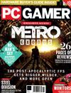 PC GAMER（美國版）11月號/2018 第310期