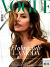 VOGUE ESPANA 10月號/2018 第367期