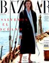 Harper’s BAZAAR（西班牙版）10月號/2018 第98期