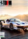 THE OFFICIAL FERRARI MAGAZINE 8月號/2018 第40期