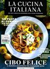 LA CUCINA ITALIANA 10月號/2018 第10期