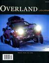 OVERLAND JOURNAL 冬季號/2018