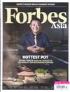 Forbes Asia 富比士 10月號/2018