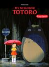 MY NEIGHBOR TOTORO -Piano Solo (Easy Level)