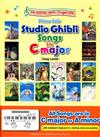 STUDIO GHIBLI SONGS in C major -Piano Solo (Easy Level)