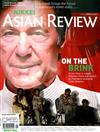 NIKKEI ASIAN REVIEW 1022-1028/2018 第249期