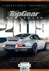 TOP GEAR COLLECTOR’S EDITIONS 第5期：PORTFOLIO