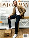 FAST COMPANY 11月號/2018 第228期