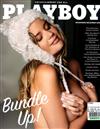 PLAYBOY 11-12月號/2018