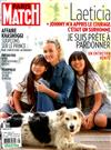 PARIS MATCH 1025-1031/2018 第3624期